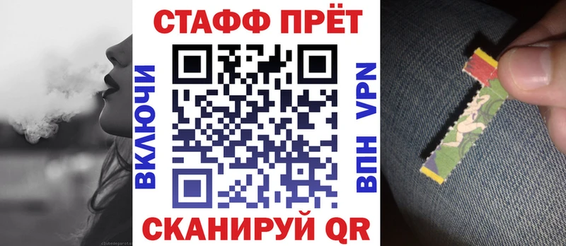 Продажа наркотиков Кизляр APVP  МЕФ  Конопля  COCAIN 