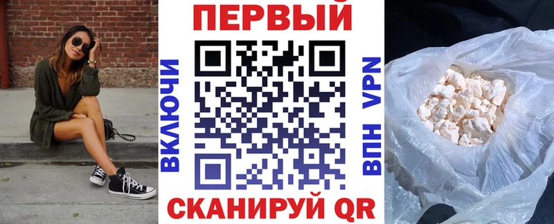 Амфетамин Premium  Кизляр 