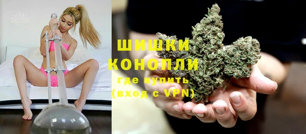 кокаин колумбия Протвино