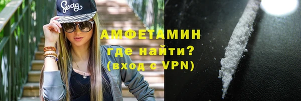 дурь Покровск