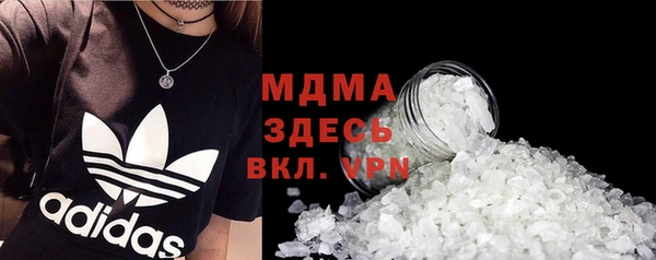 дурь Покровск