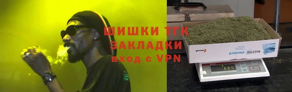 амф Пролетарск