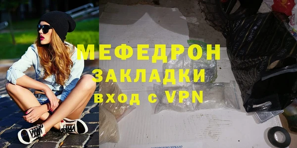 экстази Приозерск