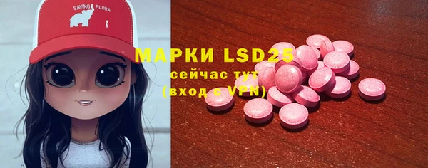 дурь Покровск