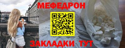 шишки Ипатово