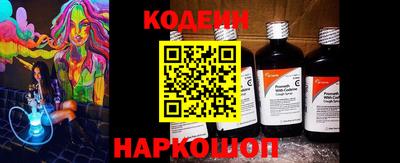 стаф Ирбит