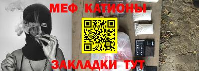 кокаин Изобильный