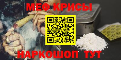 кокаин Изобильный