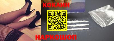 стаф Ирбит