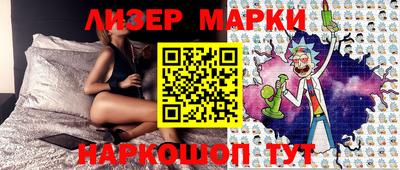 шишки Ипатово