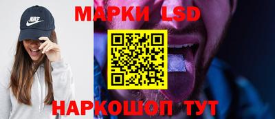 стаф Ирбит