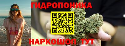 стаф Ирбит