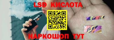 кокаин Изобильный