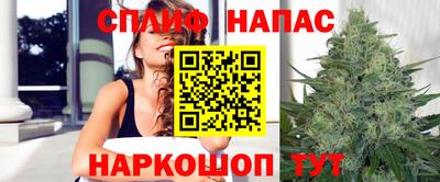 кокаин Изобильный