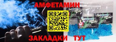 кокаин Изобильный