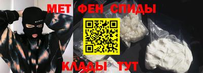 стаф Ирбит