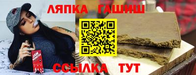 кокаин Изобильный