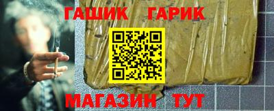 кокаин Изобильный
