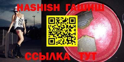 кокаин Изобильный