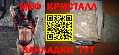 шишки Ипатово