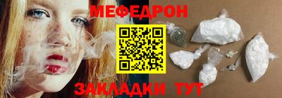 шишки Ипатово