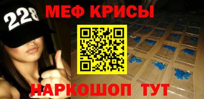 кокаин Изобильный