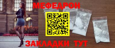шишки Ипатово