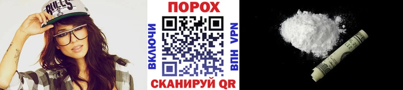Метамфетамин винт  Кизляр 