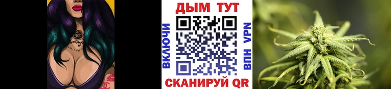 Канабис AK-47  Кизляр 