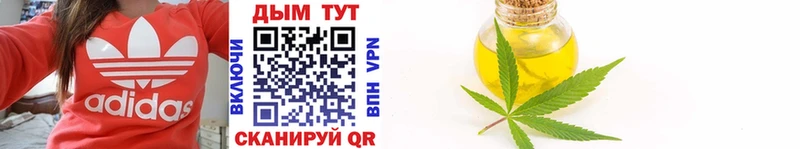 Конопля VHQ Кизляр