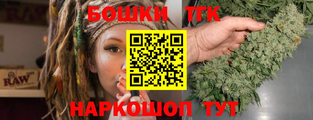 Конопля сатива Кизляр